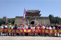 杨思雨操逼视频楚航装饰2018绽放之旅